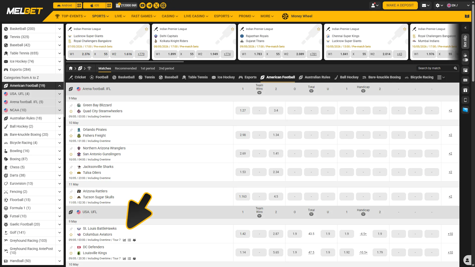 Select american football match for your Melbet betting.
