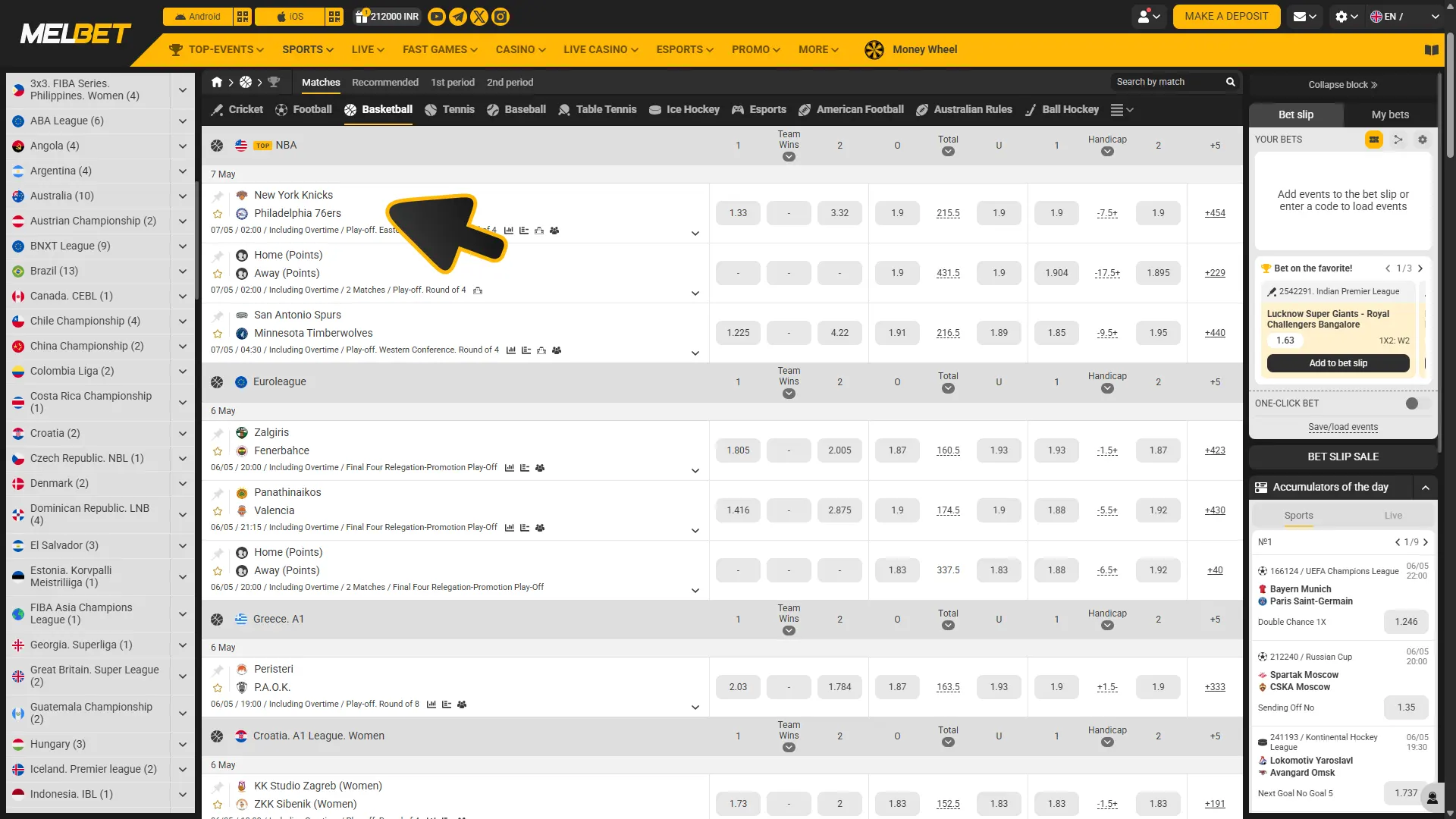 Select basketball tournament and match to bet on at Melbet.