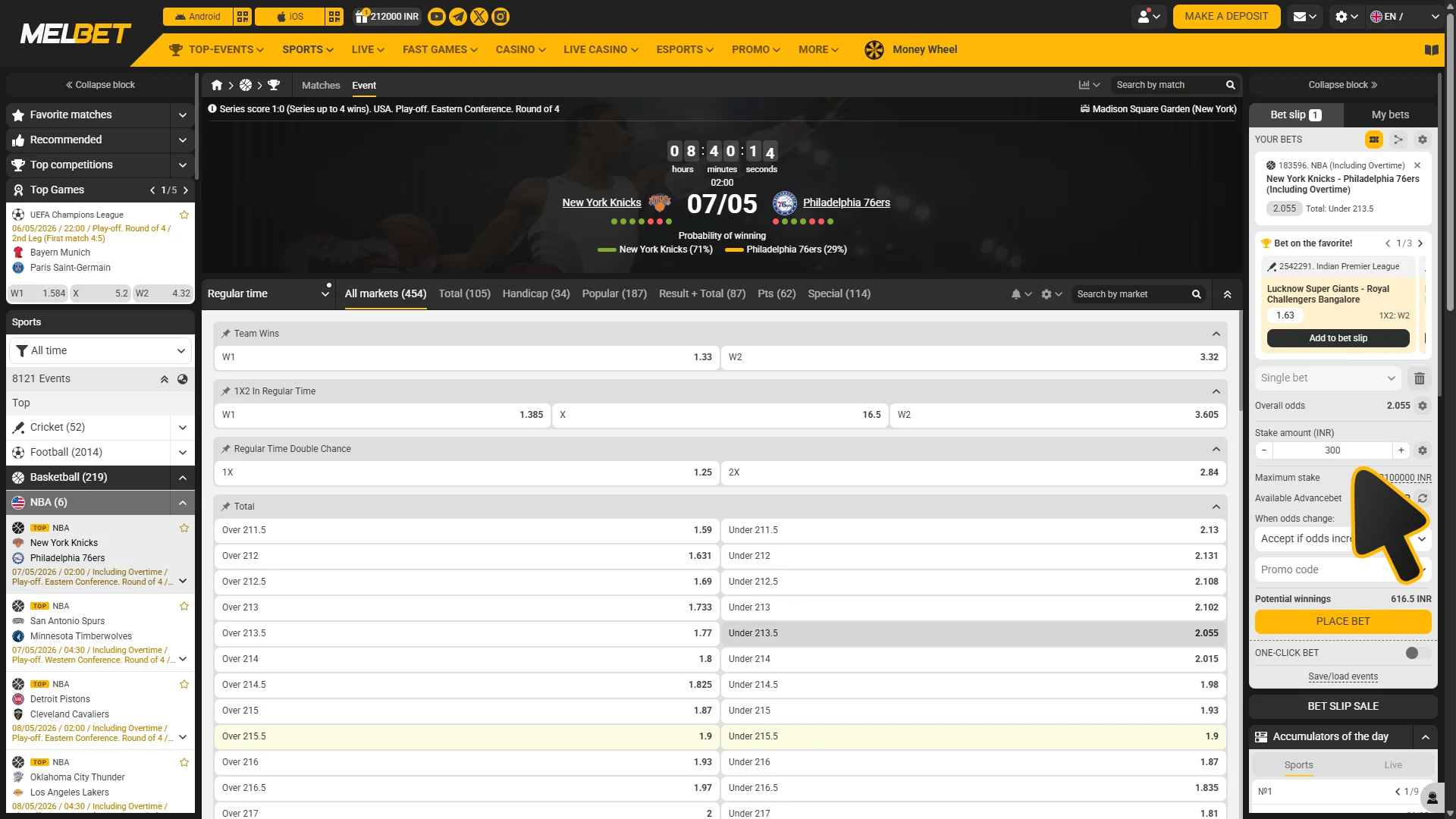 Enter stake nd confirm your basketball bet at Melbet.