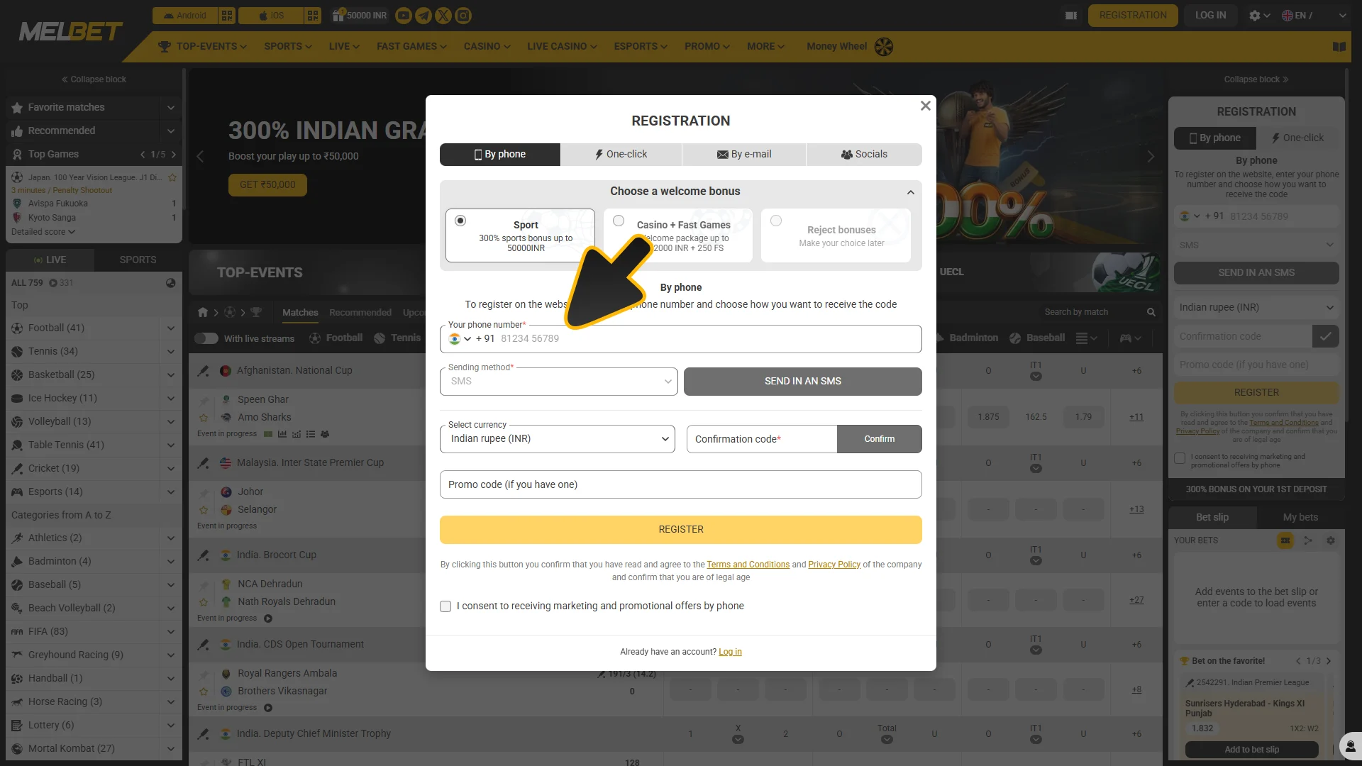 Join Melbet to start betting on basketball.