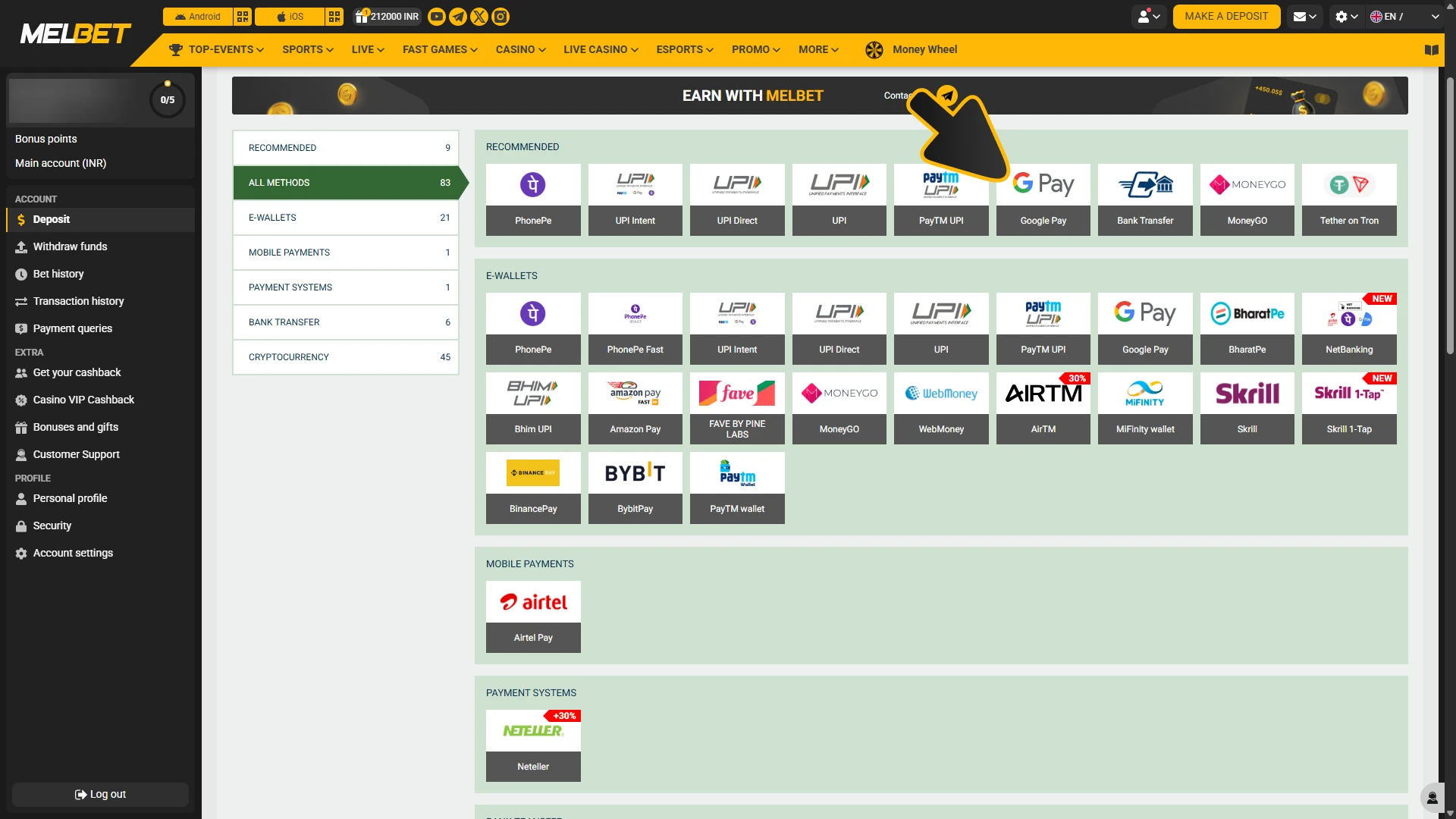 Make Melbet deposit for basketball betting.