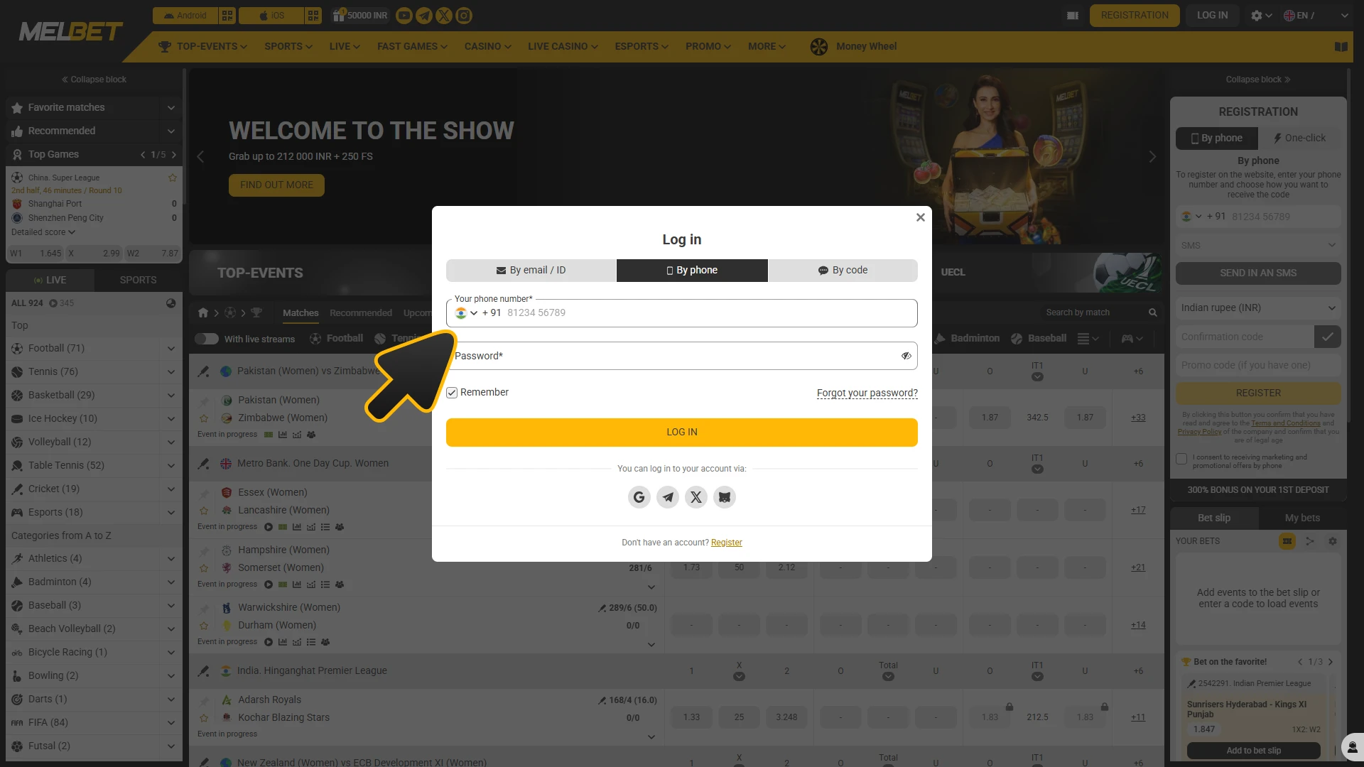 Create or enter your Melbet account to bet.