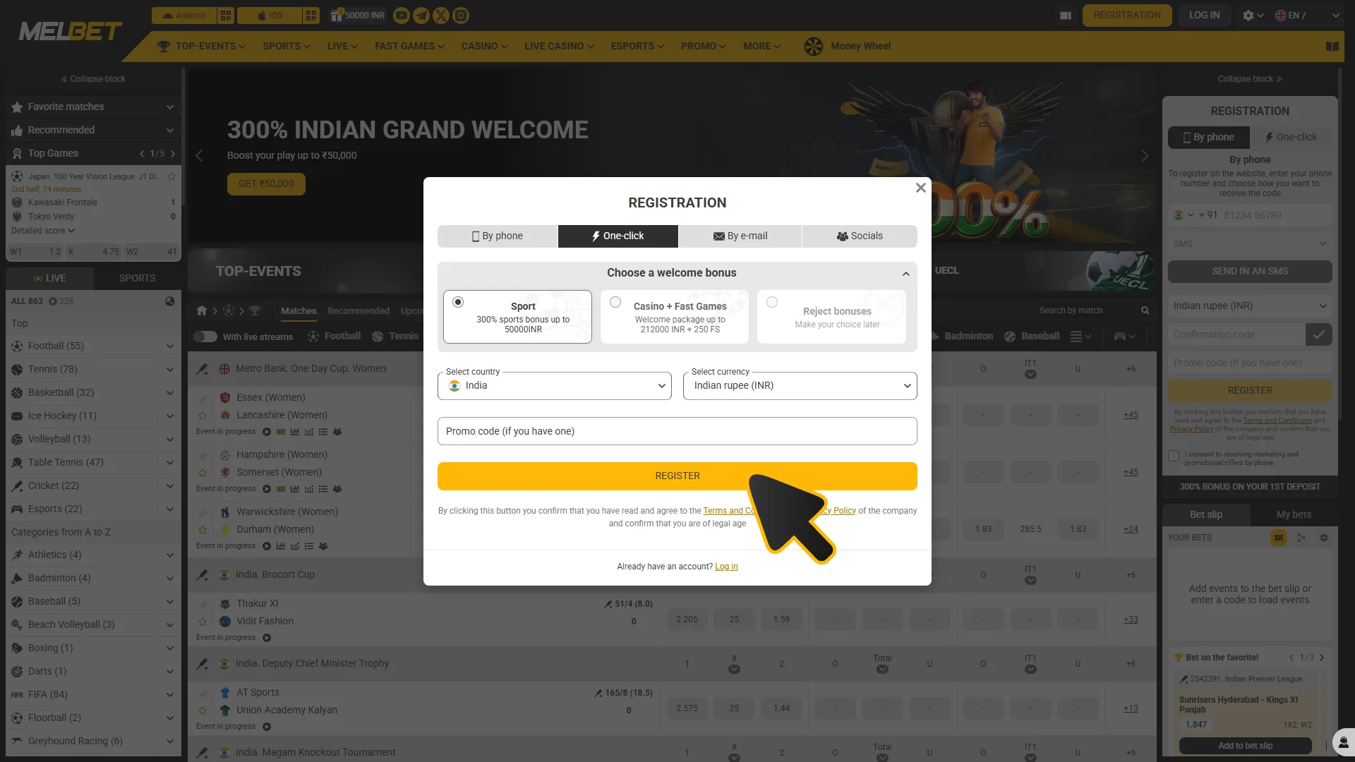 Create Melbet account to start playing casino games.