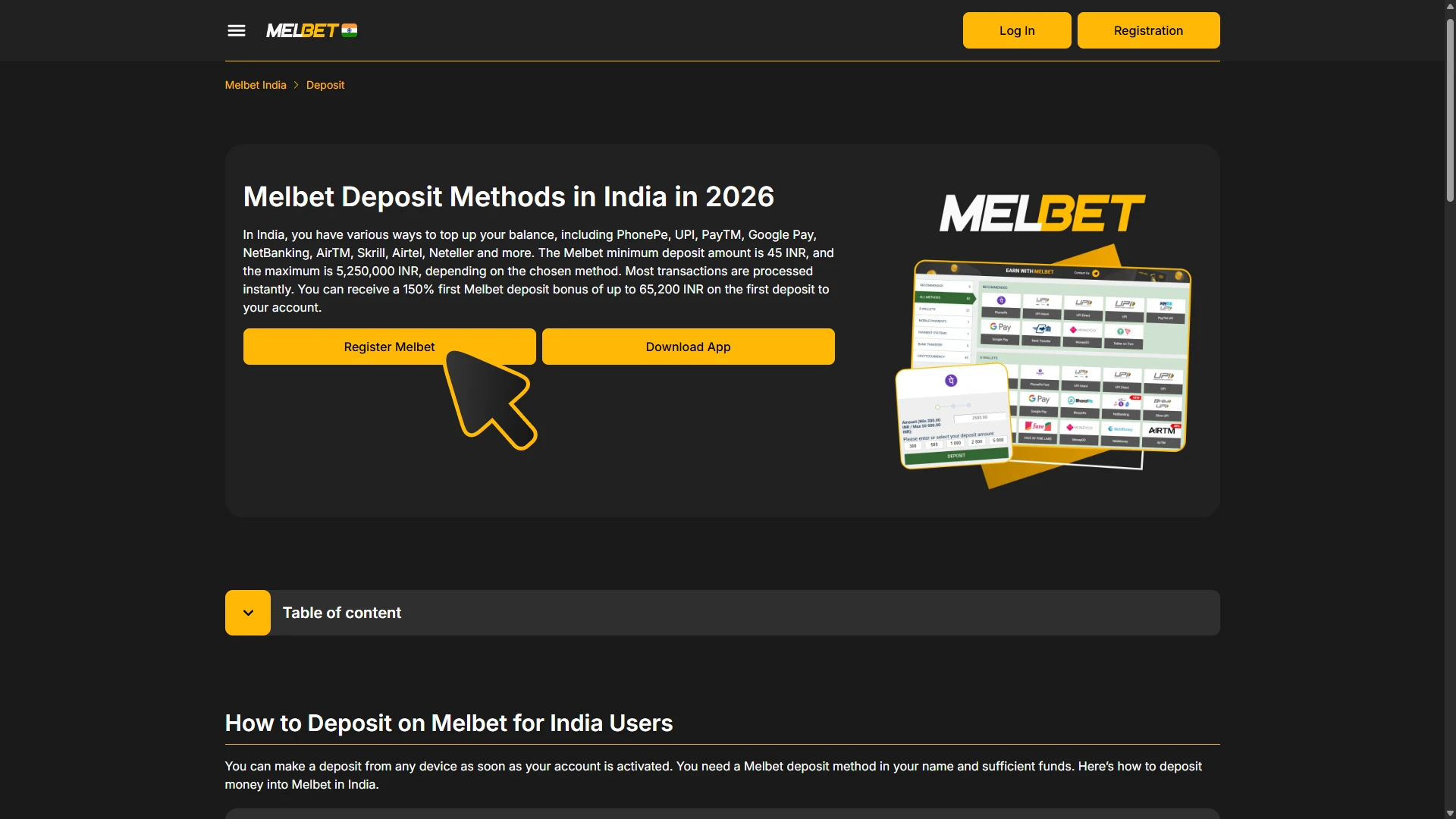 Click this button for fast Melbet access to deposit.