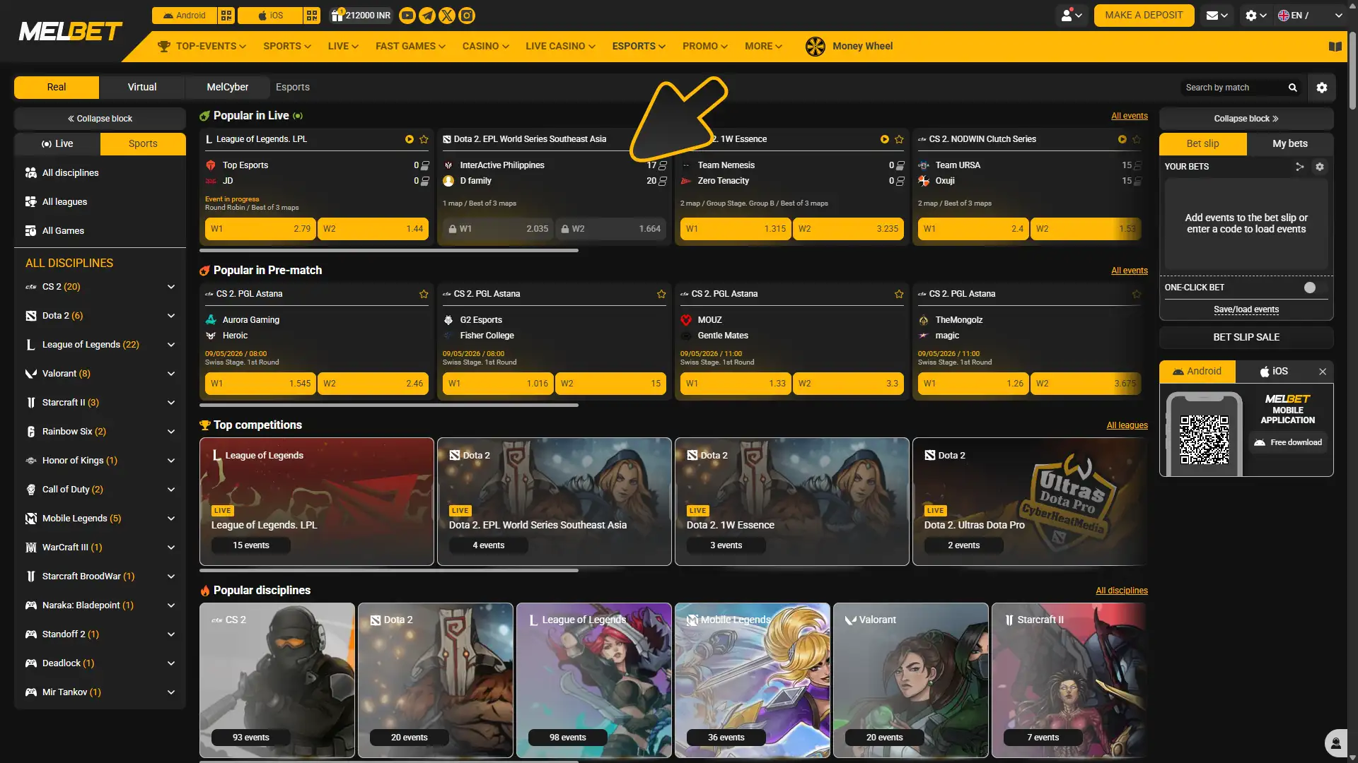 Select esports tournament to place bet on at Melbet.