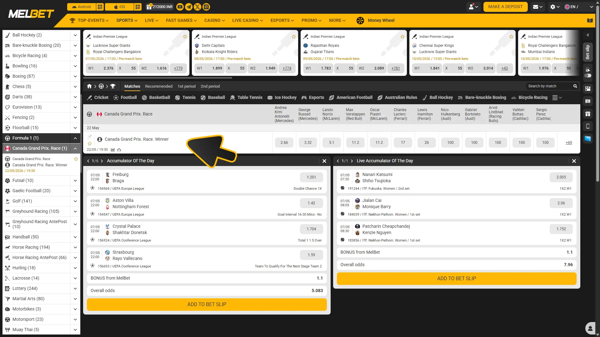 Choose F1 event to place bet on at Melbet sportsbook.