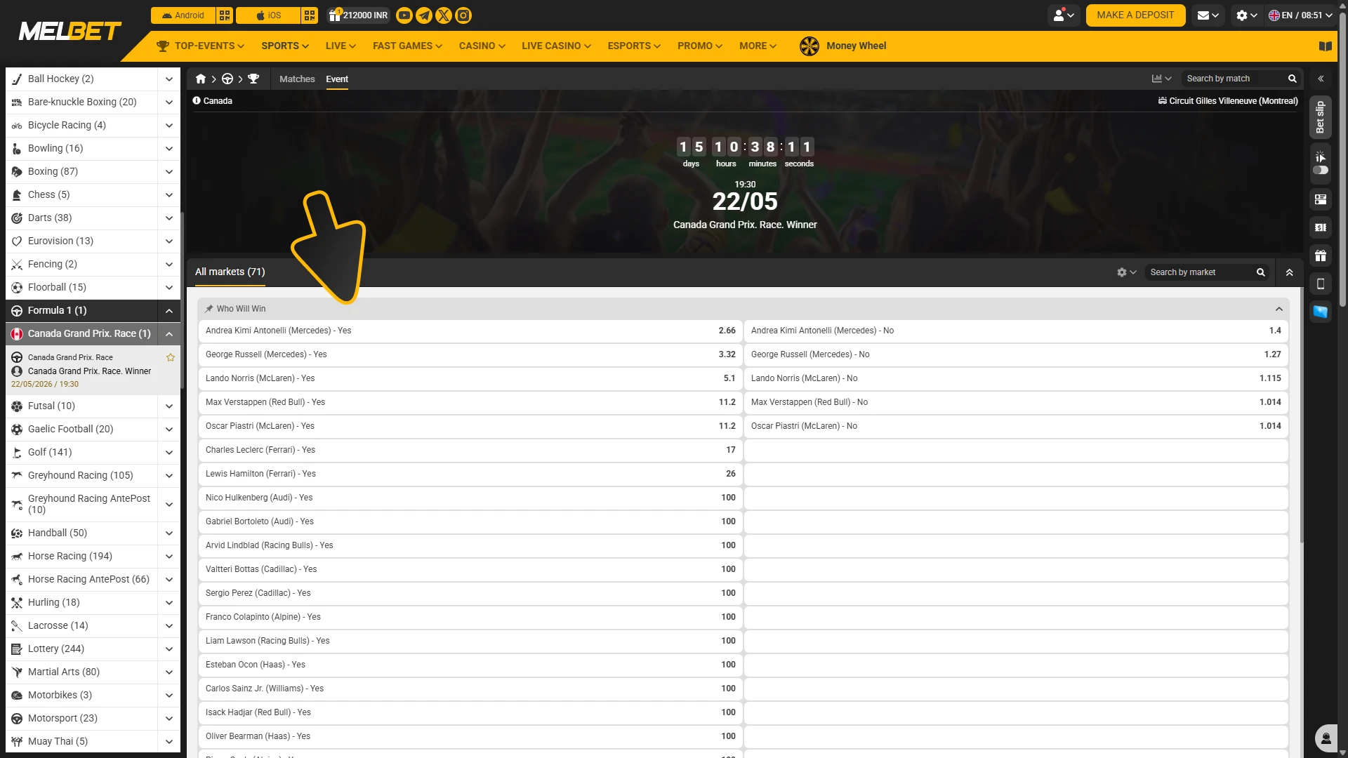 Select market to place bet on F1 at Melbet sports.