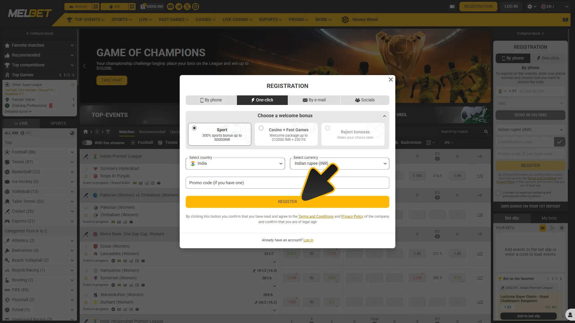 Create account to start Melbet football betting.
