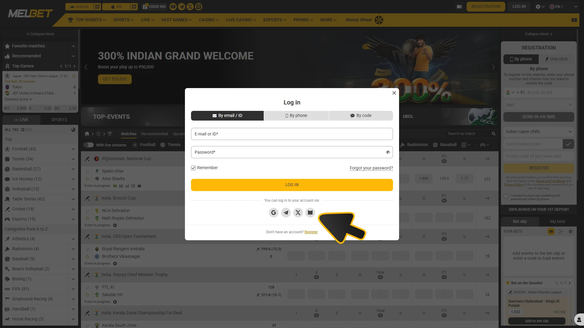 Enter your Melbet account to bet on horse racing at sportsbook.