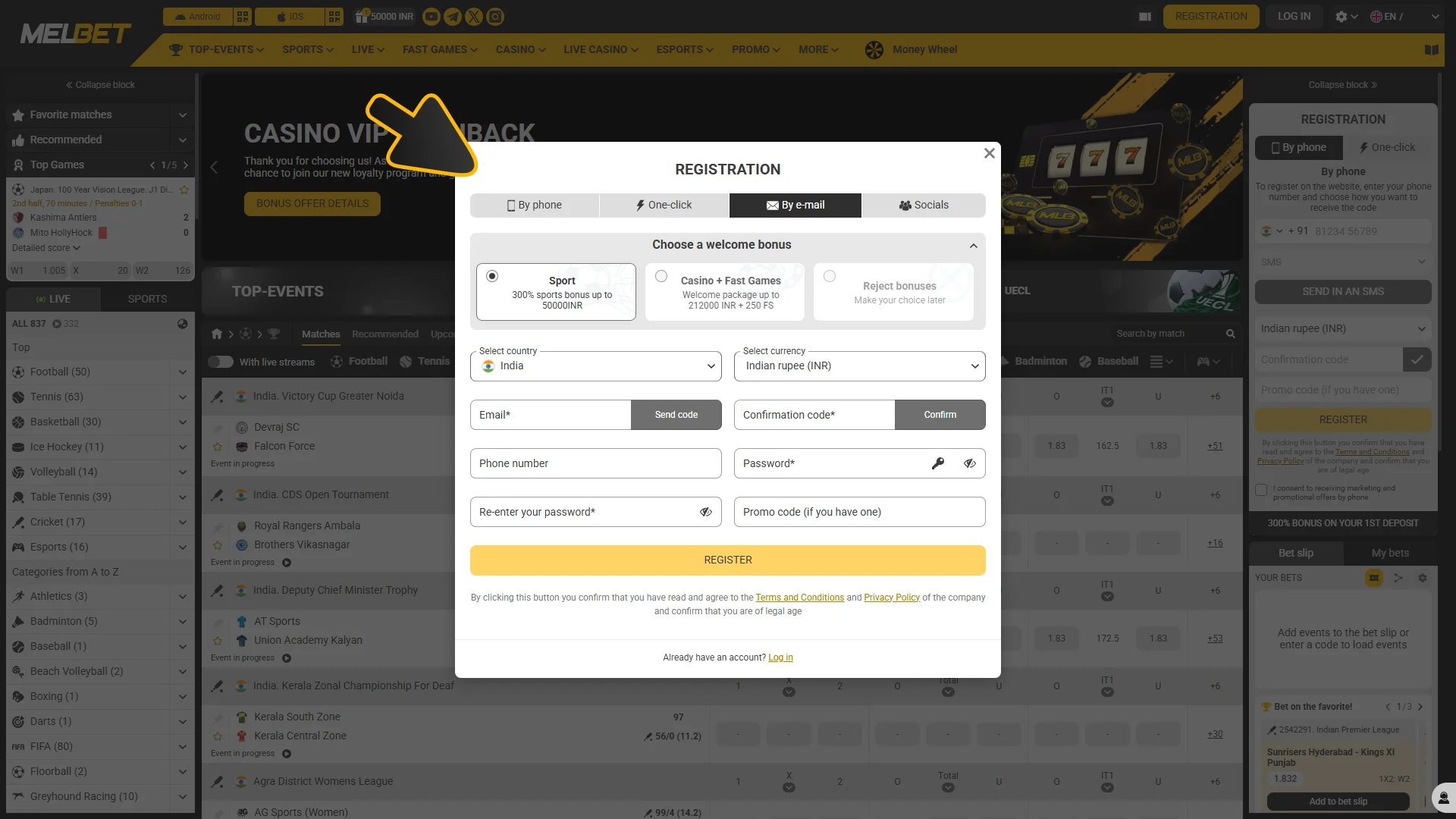 Join or login at Melbet to start playing live casino games.