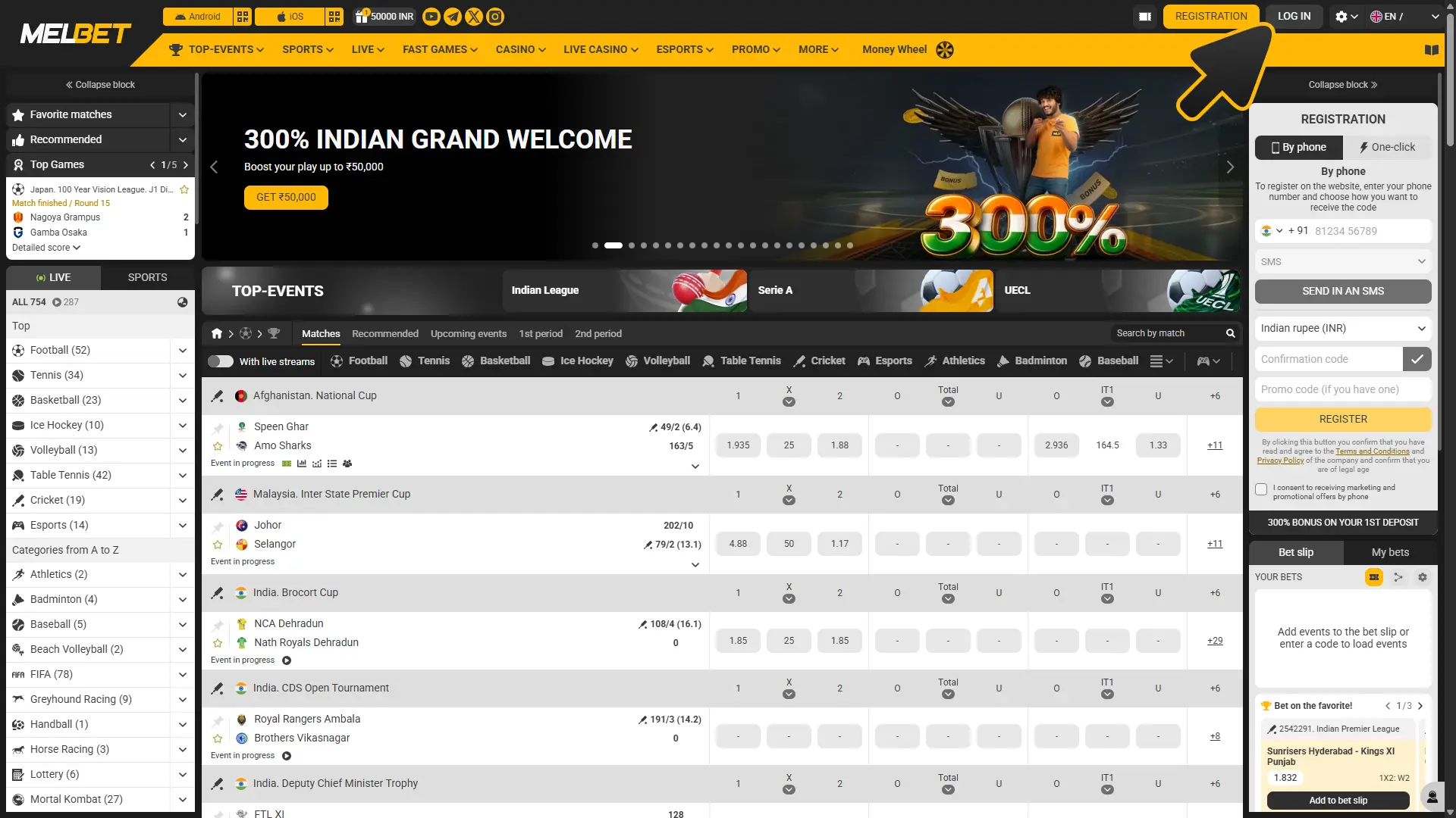 Find login button on official Melbet website.