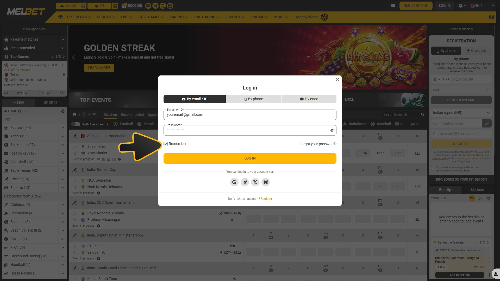 Enable this checkbox at login form to stay in your Melbet account.
