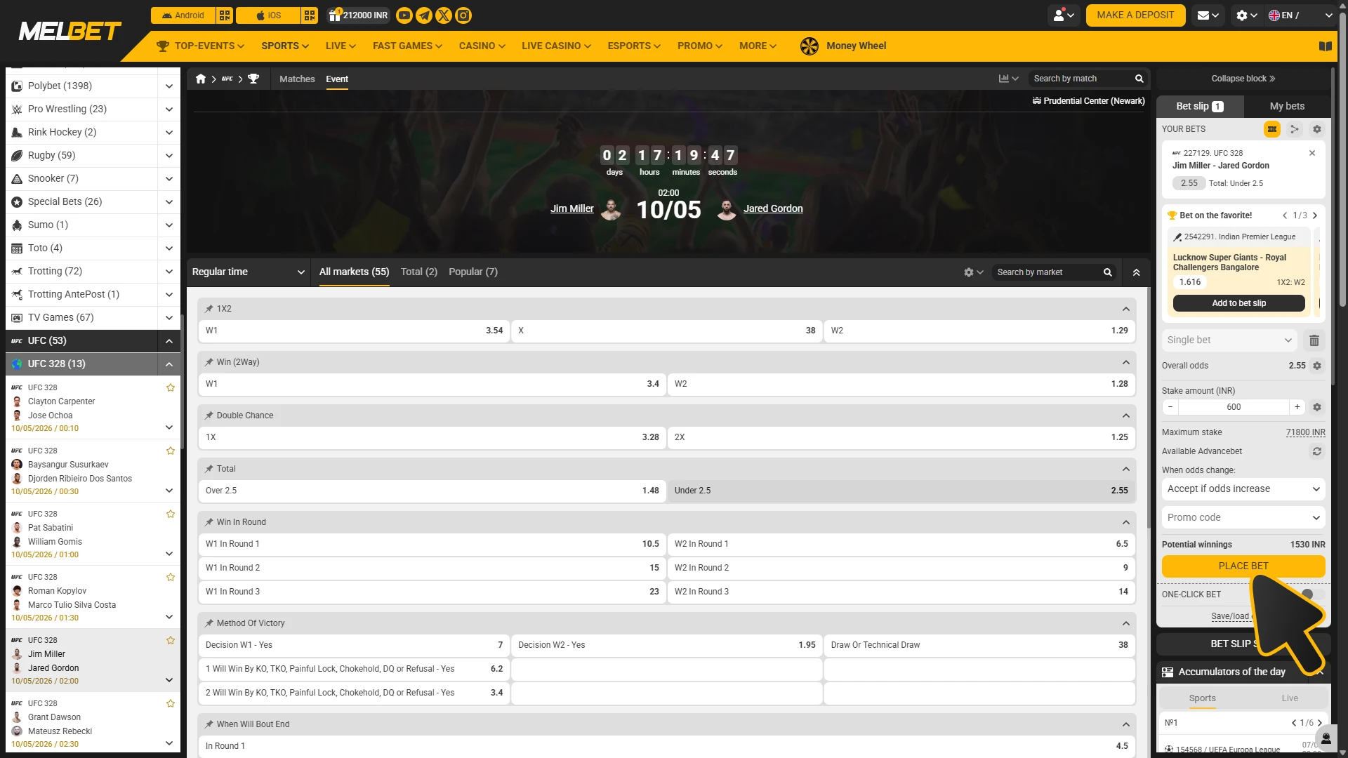 Press this button to confirm your MMA bet at Melbet.