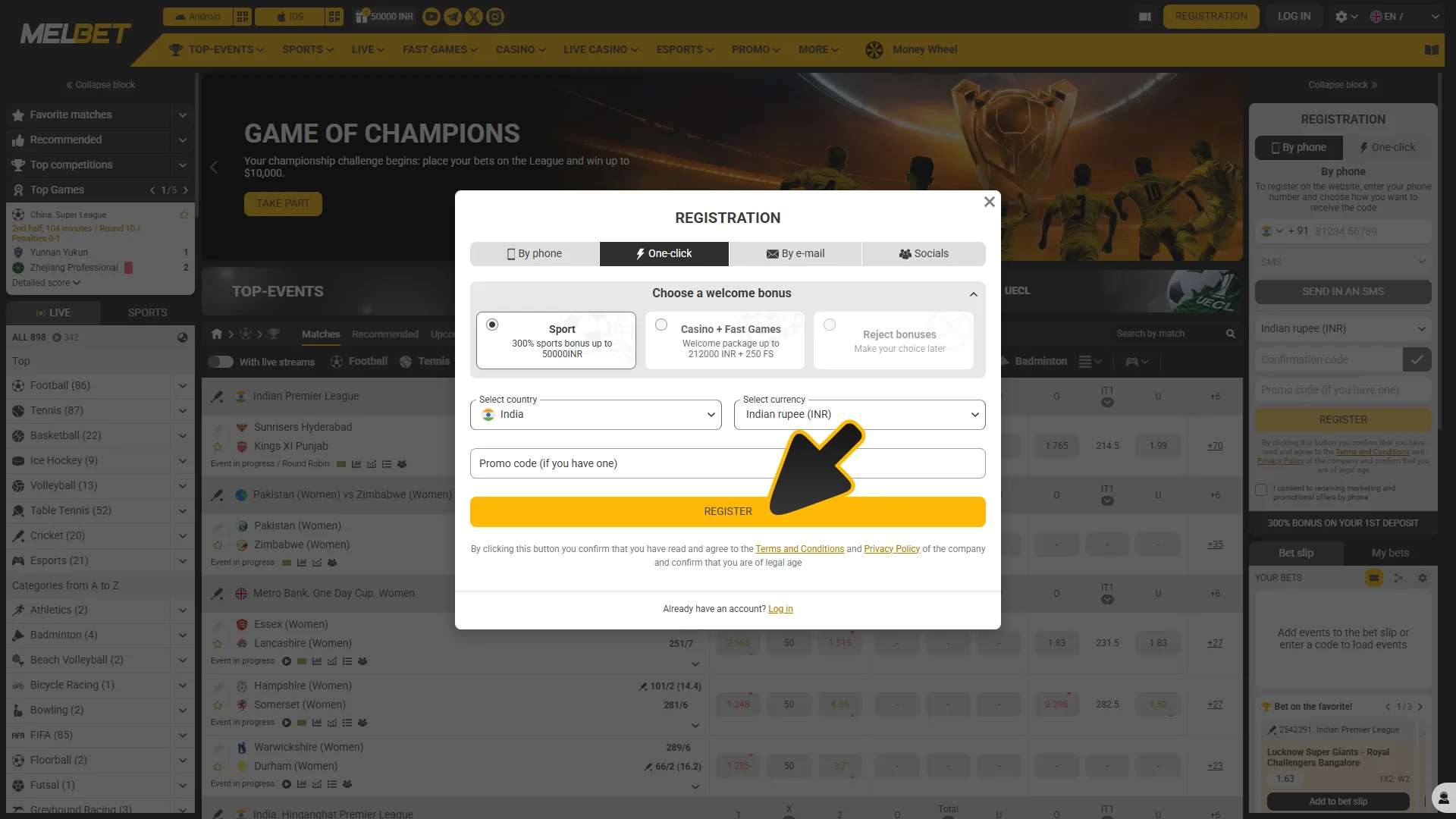 Make Melbet account to bet on MMA.