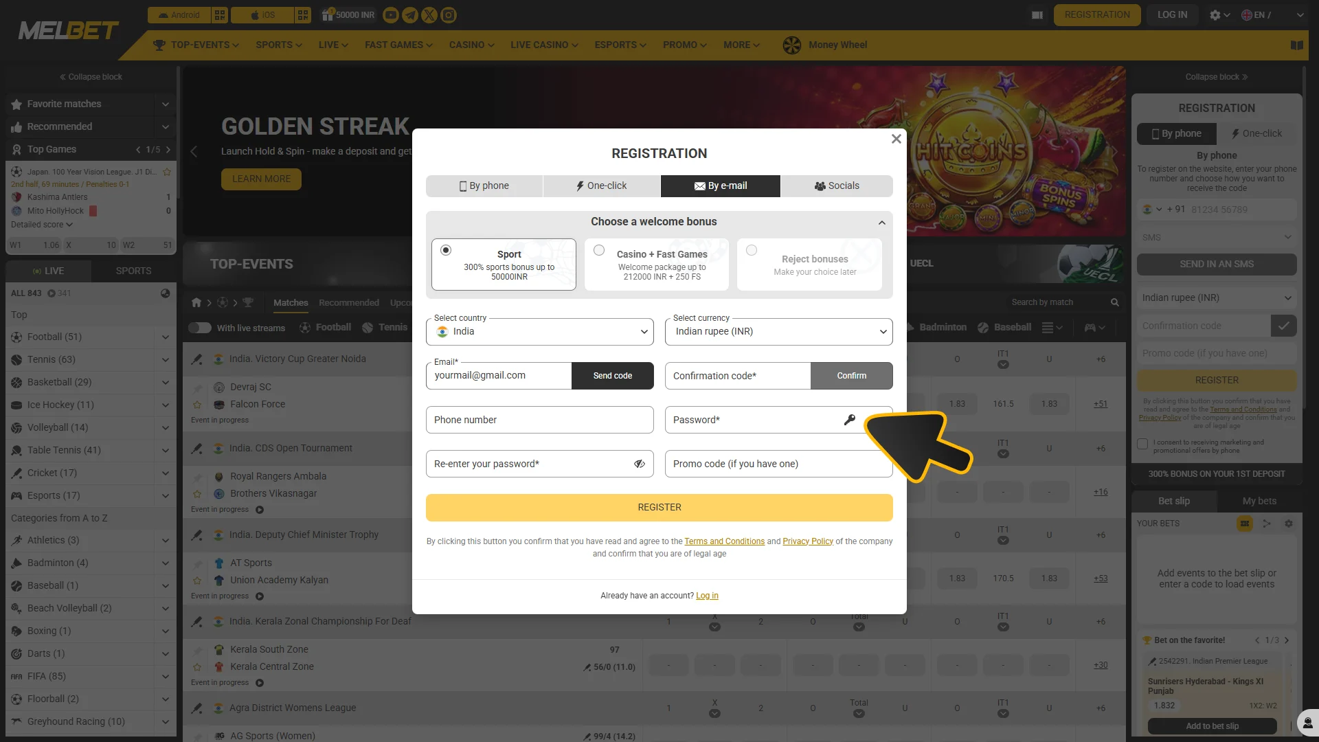 Set strong and secure password to your Melbet account.