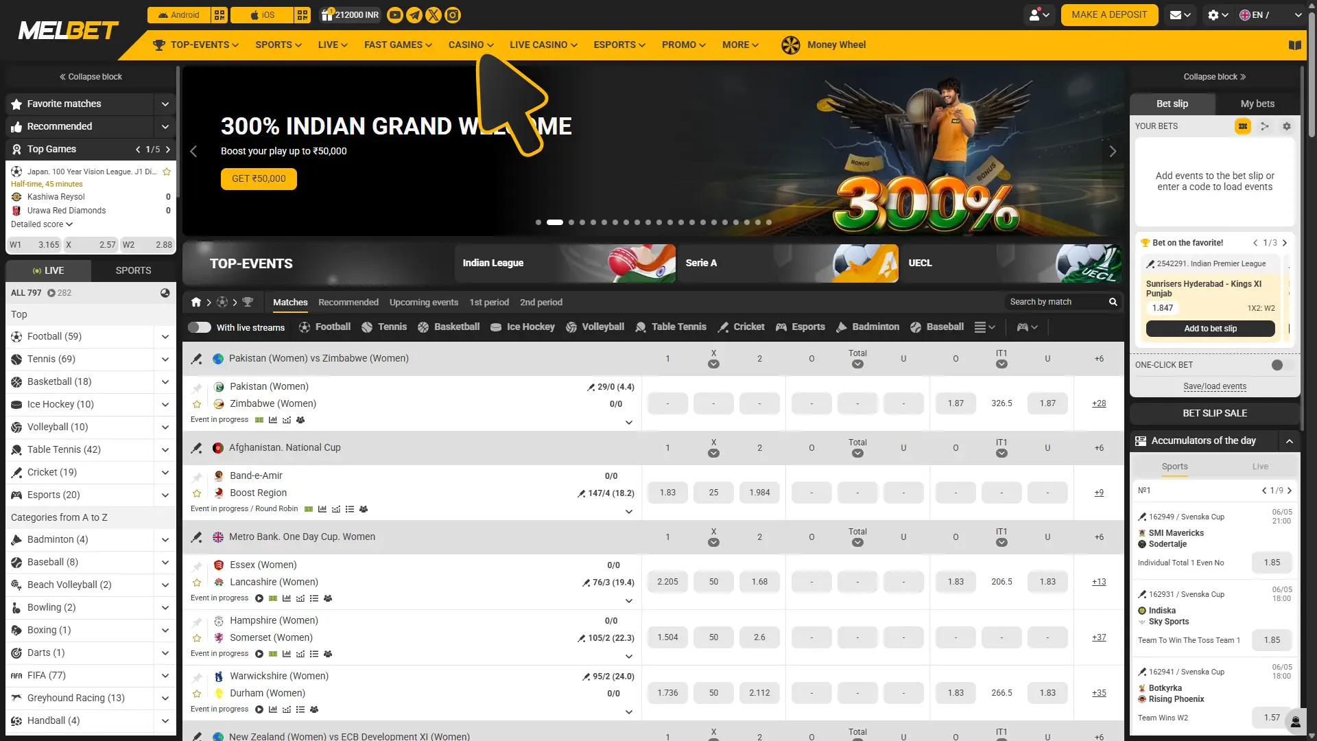 Find casino button on Melbet menu to play slots.