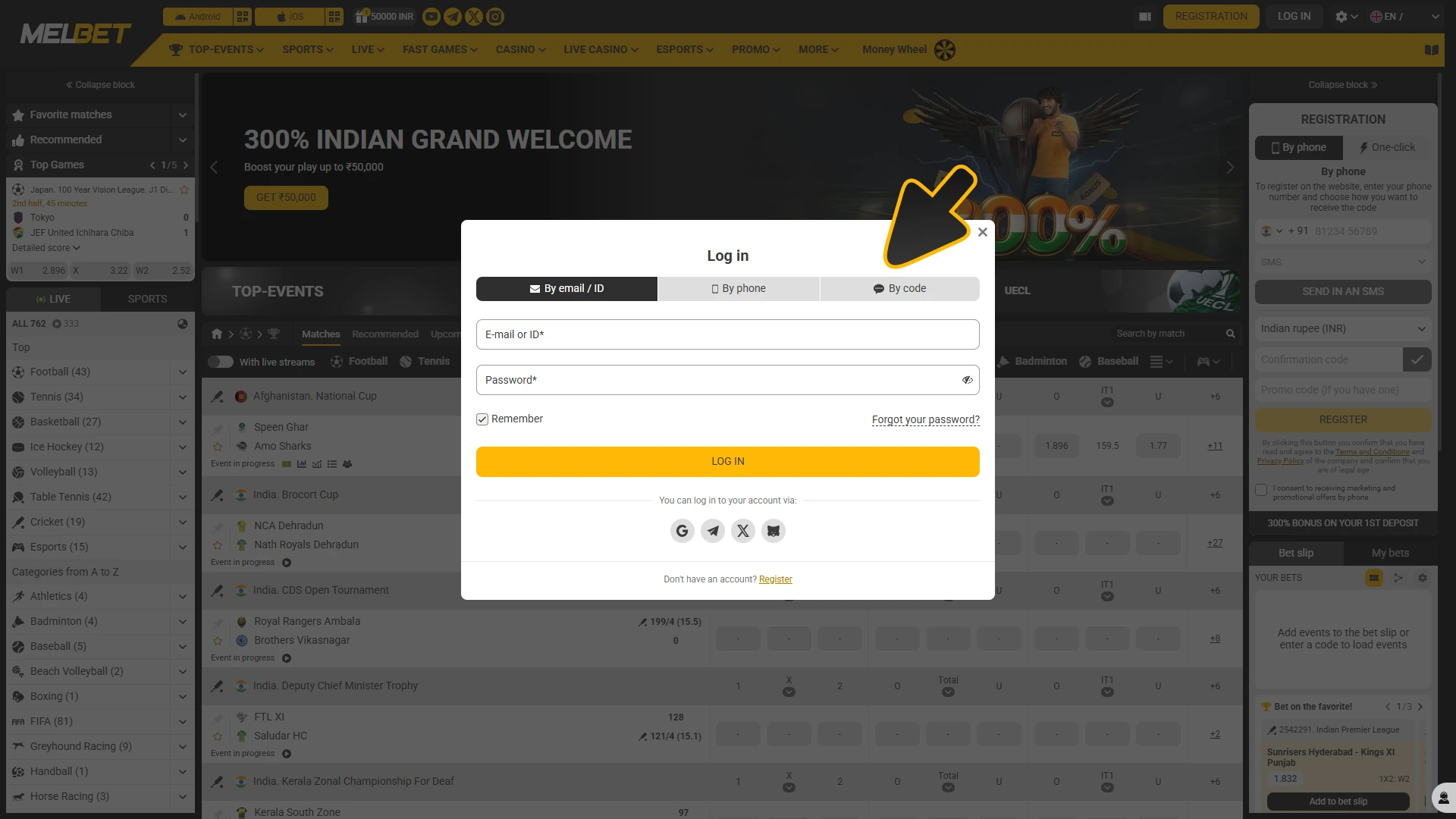 Login to your Melbet account to play slots.