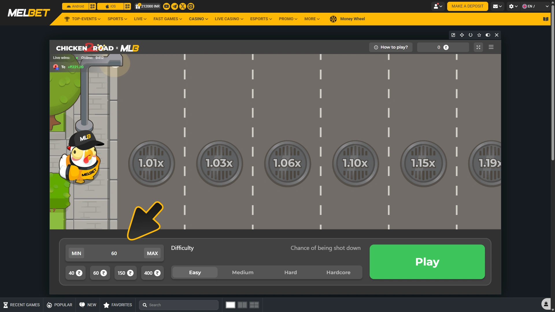 Place bet to start playing at Melbet casino.