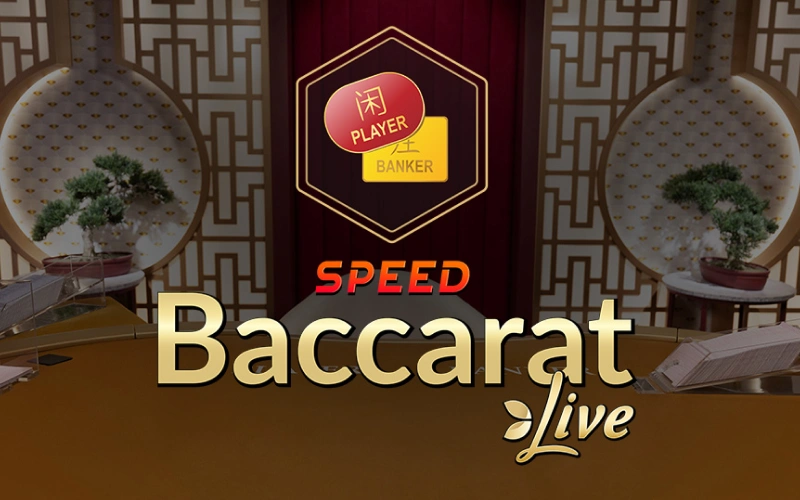 Place fast bets on Speed Baccarat at Melbet Live Casino.
