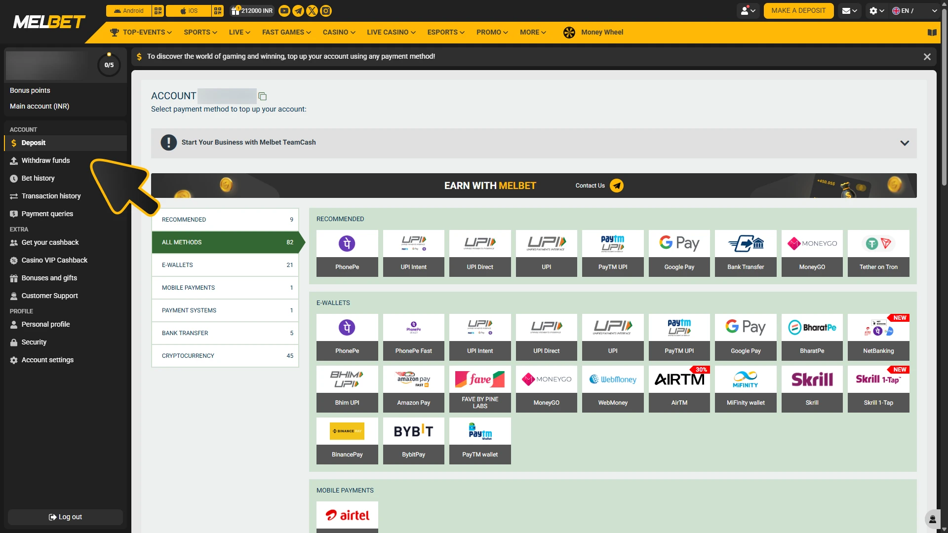 Click on withdrawal tab at your Melbet account.